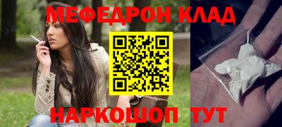 MDMA Premium VHQ Свободный