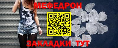 МДПВ Севастополь