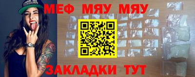 МДПВ Севастополь