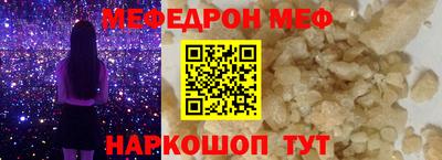 MDMA Premium VHQ Свободный