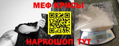 МДПВ Севастополь