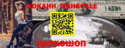 MDMA Premium VHQ Свободный