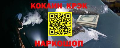 MDMA Premium VHQ Свободный
