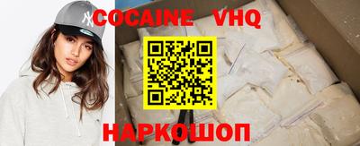 MDMA Premium VHQ Свободный