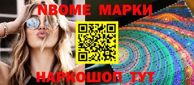 MDMA Premium VHQ Свободный