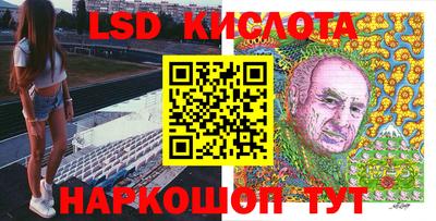 МДПВ Севастополь