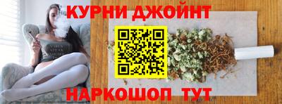 2c-b Северобайкальск
