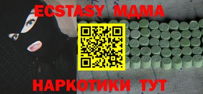 МДПВ Севастополь