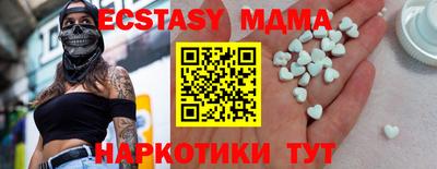 2c-b Северобайкальск