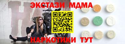 2c-b Северобайкальск