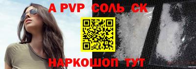 МДПВ Севастополь