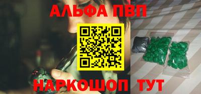 2c-b Северобайкальск