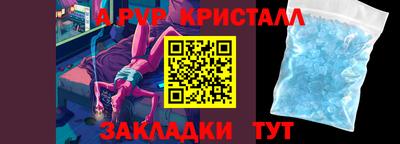 MDMA Premium VHQ Свободный