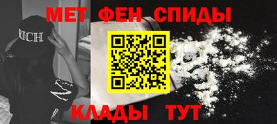 2c-b Северобайкальск