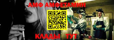 2c-b Северобайкальск