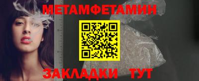 MDMA Premium VHQ Свободный