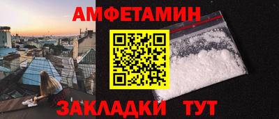 МДПВ Севастополь