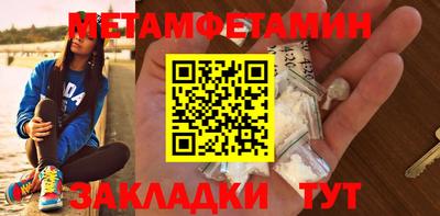 MDMA Premium VHQ Свободный