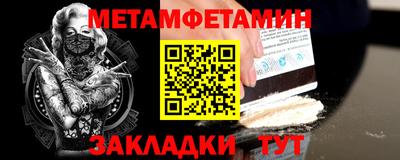 MDMA Premium VHQ Свободный