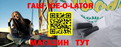 МДПВ Севастополь