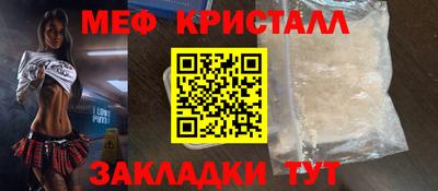 МДПВ Севастополь