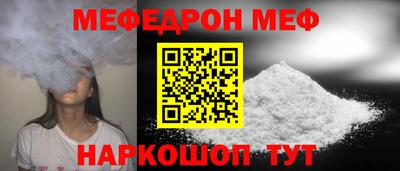 2c-b Северобайкальск