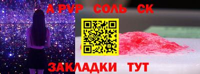 МДПВ Севастополь