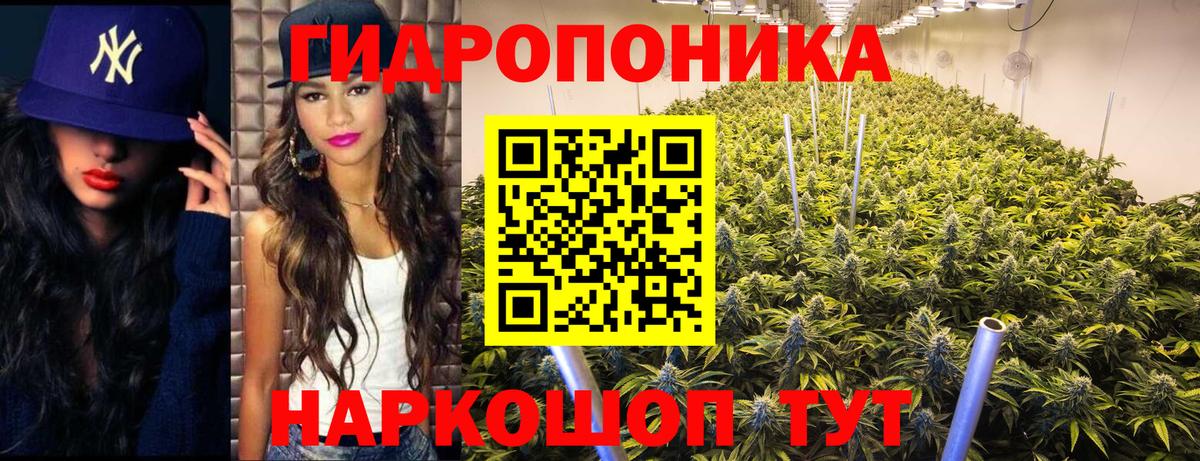 Бошки марихуана LSD WEED  Бошки Шишки планчик  Нягань  Вход с VPN  Шишки марихуана индика 